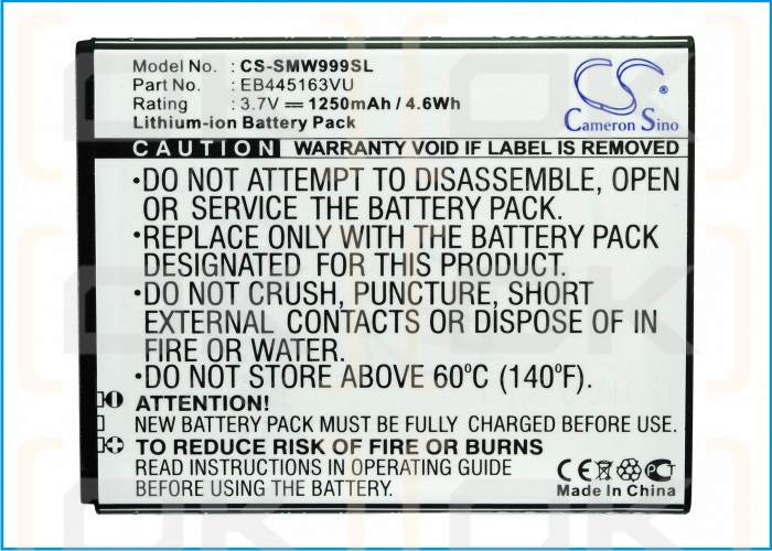 Samsung GT-S7530E / EB445163VU 1250 mAh Li-Ion 3,7 V (Cameron Sino)