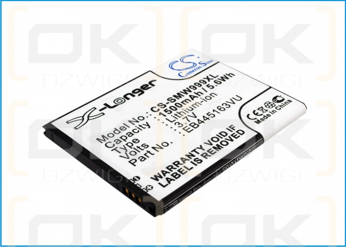 Samsung GT-S7530E / EB445163VU 1500 mAh Li-Ion 3,7 V (Cameron Sino)