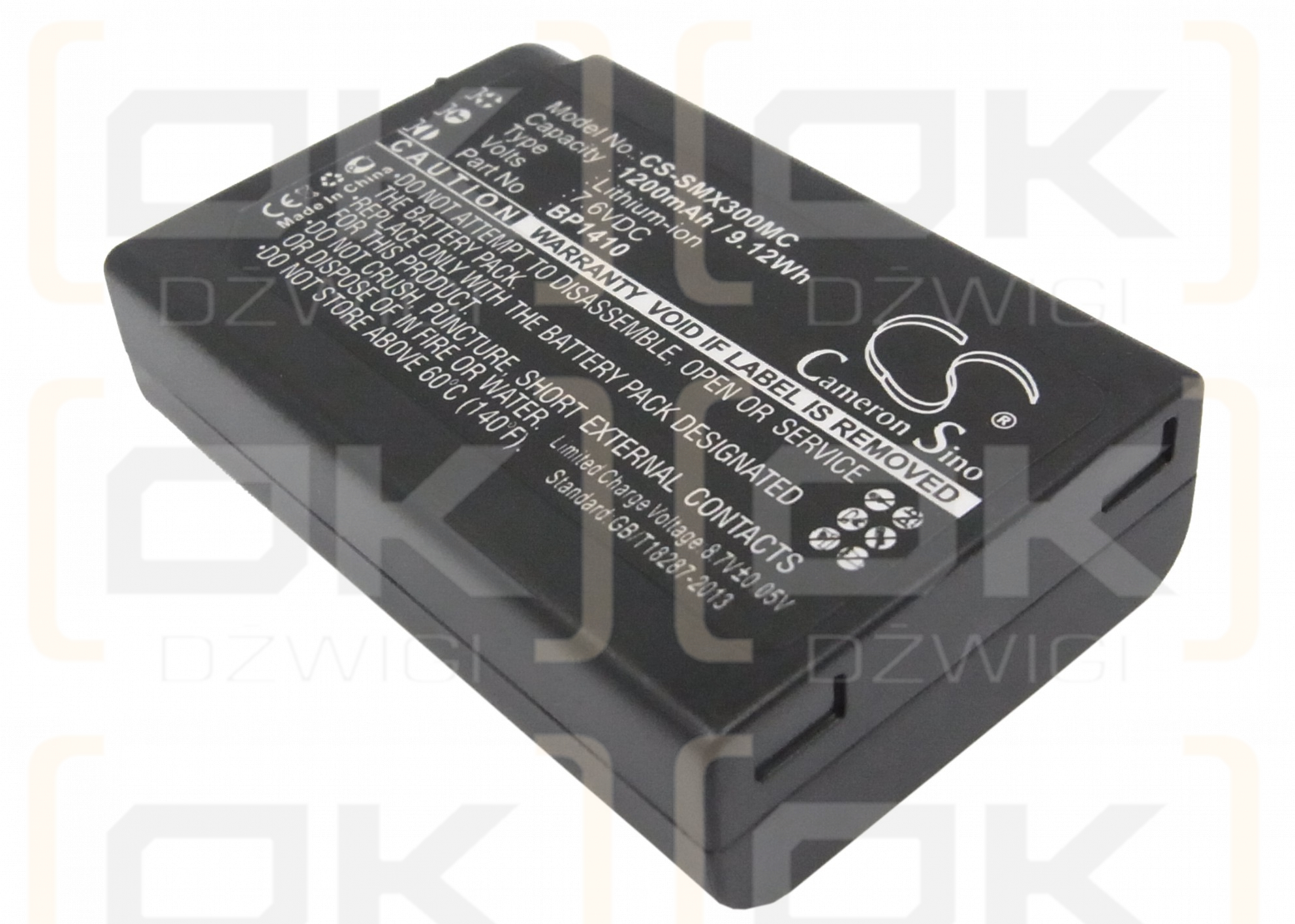 Samsung WB2200F / BP1410 1200mAh Li-ion 7.6V (Cameron Sino)