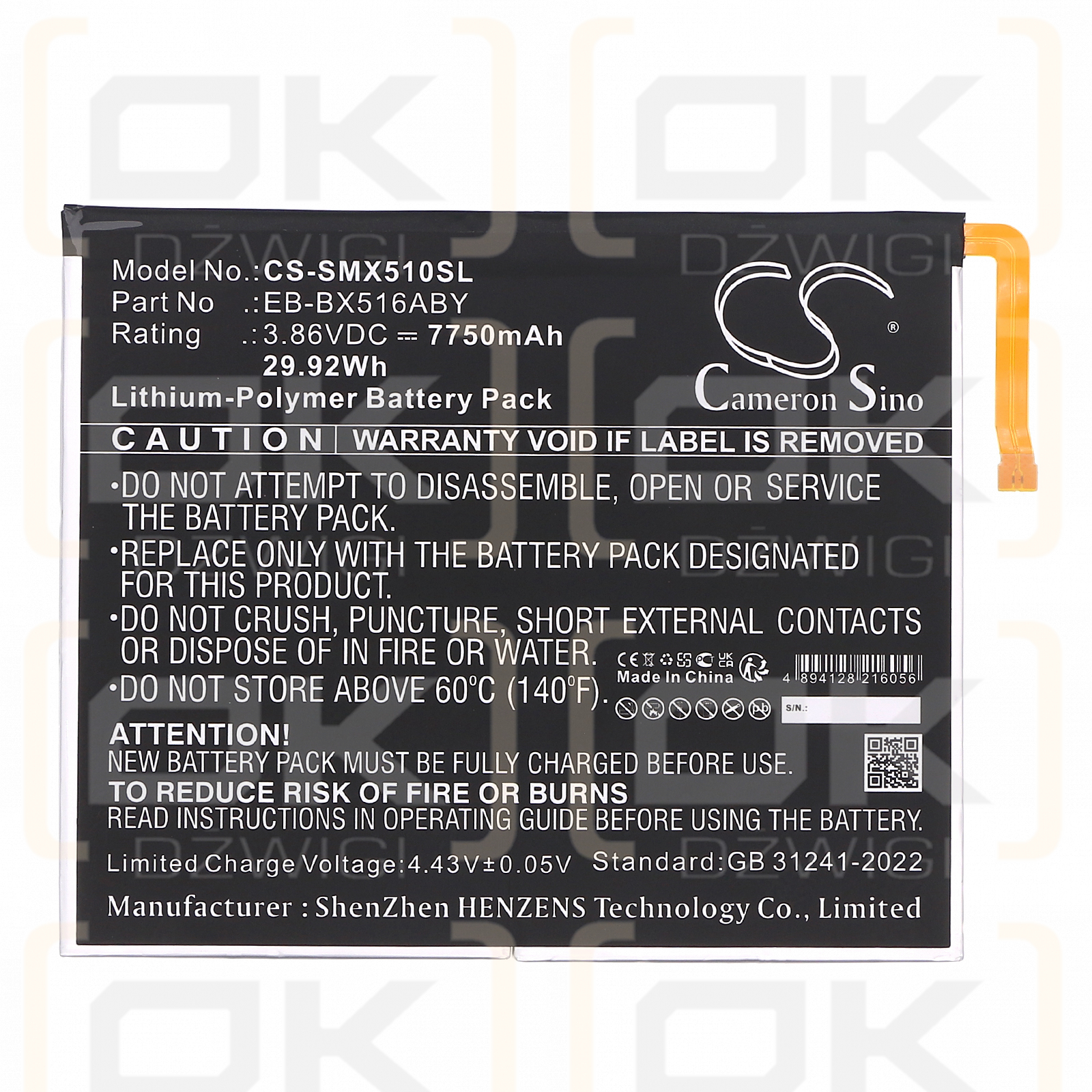 Samsung SM-X518U / EB-BX516ABY 7750 мАч литий-полимерный 3,86 В (Cameron Sino)