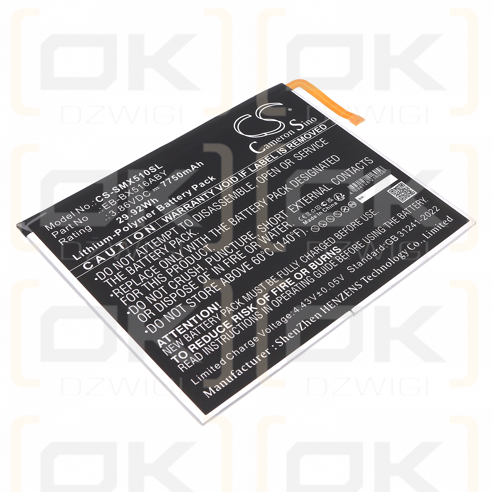 Samsung SM-X518U / EB-BX516ABY 7750 мАч литий-полимерный 3,86 В (Cameron Sino)