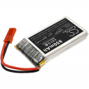 SYMA X56 850mAh Li-Polymer 3.7V (Cameron Sino)