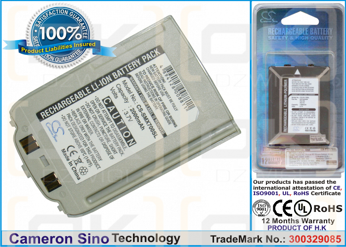 Samsung SGH-X708 850 mAh Li-ion 3.7 V (Cameron Sino)