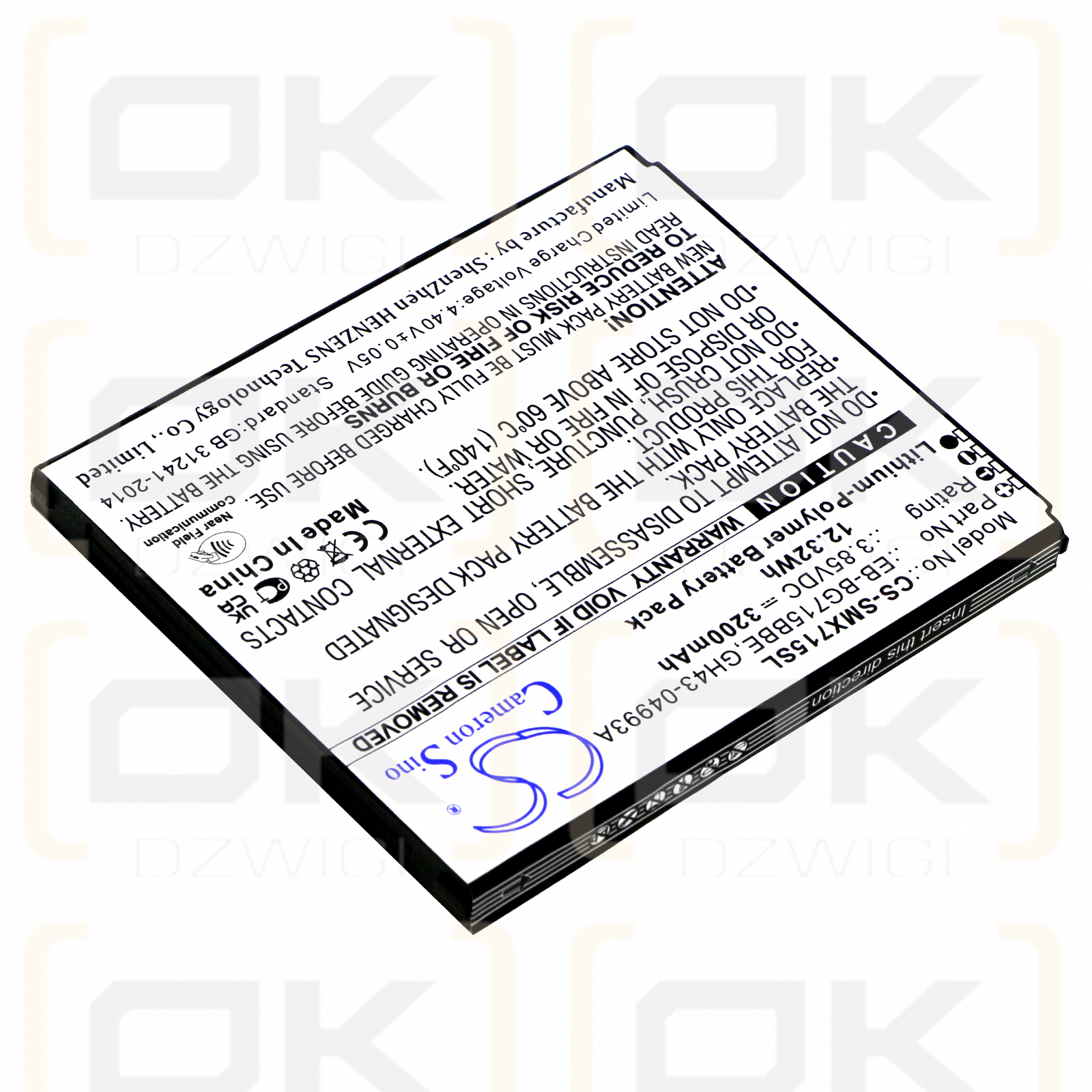 Samsung SM-G715FN/DS / EB-BG715BBE 3200 mAh Li-Polymer 3,85 V (Cameron Sino)