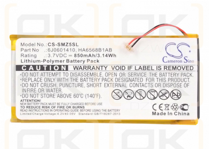 Samsung SEC-YP5Z / 6J0601410 850 мАч литий-полимерный 3,7 В (Cameron Sino)