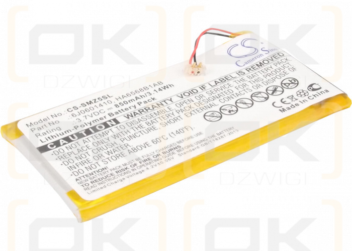 Samsung SEC-YP5Z / 6J0601410 850 мАч литий-полимерный 3,7 В (Cameron Sino)