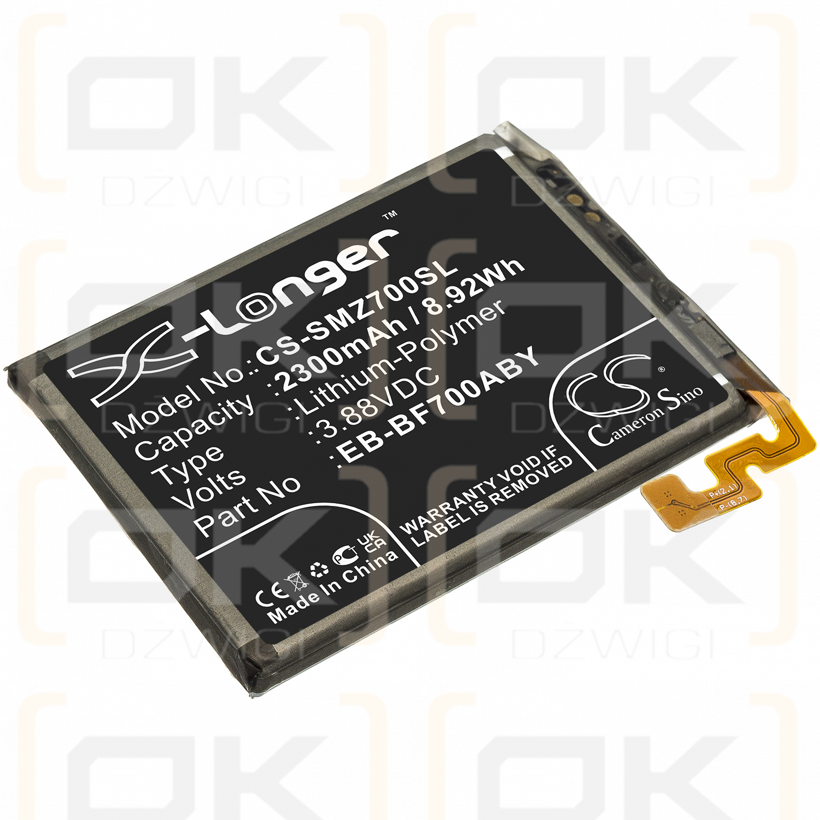 Samsung SM-F700F/DS / EB-BF700ABY 2300 mAh Li-Polymer 3,88 V (Cameron Sino)