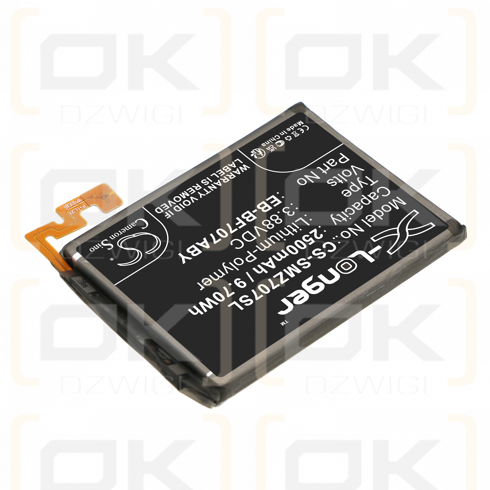 Samsung Galaxy Z Flip F707U / EB-BF707ABY 2500mAh Li-Polímero 3.88V (Cameron Sino)