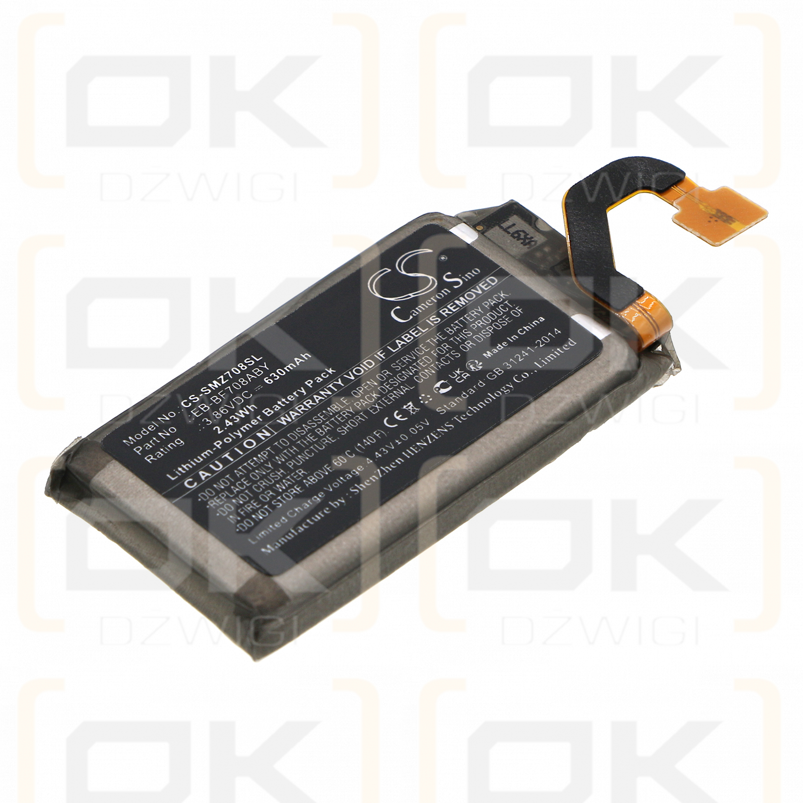 Samsung Galaxy Z Flip F707U / EB-BF708ABY 630 mAh Li-Polymer 3,86 V (Cameron Sino)