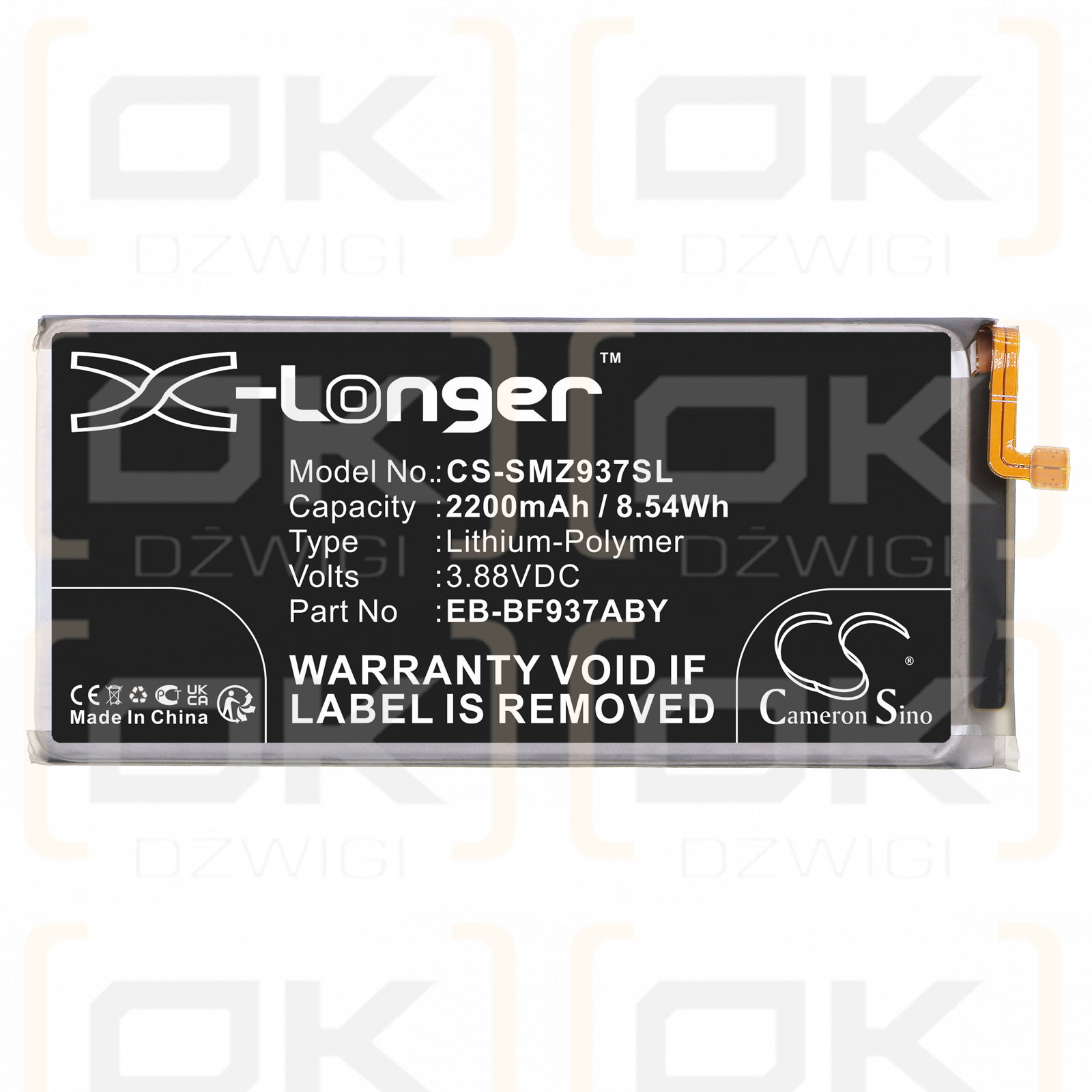 Samsung SM-F936B/DS / EB-BF937ABY 2200 mAh Li-Polymer 3,88 V (Cameron Sino)