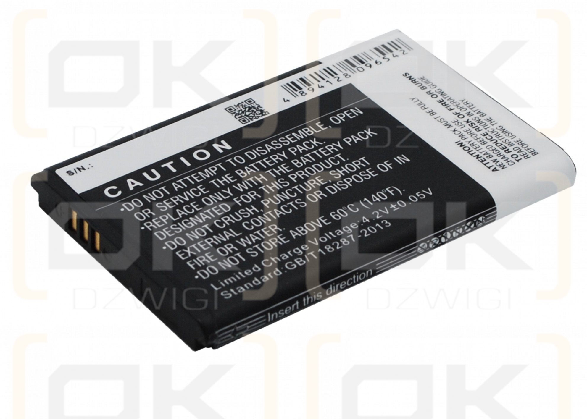 Samsung Sunburst A697 / AB46365UG 1050 mAh Li-ion 3.7 V (Cameron Sino)