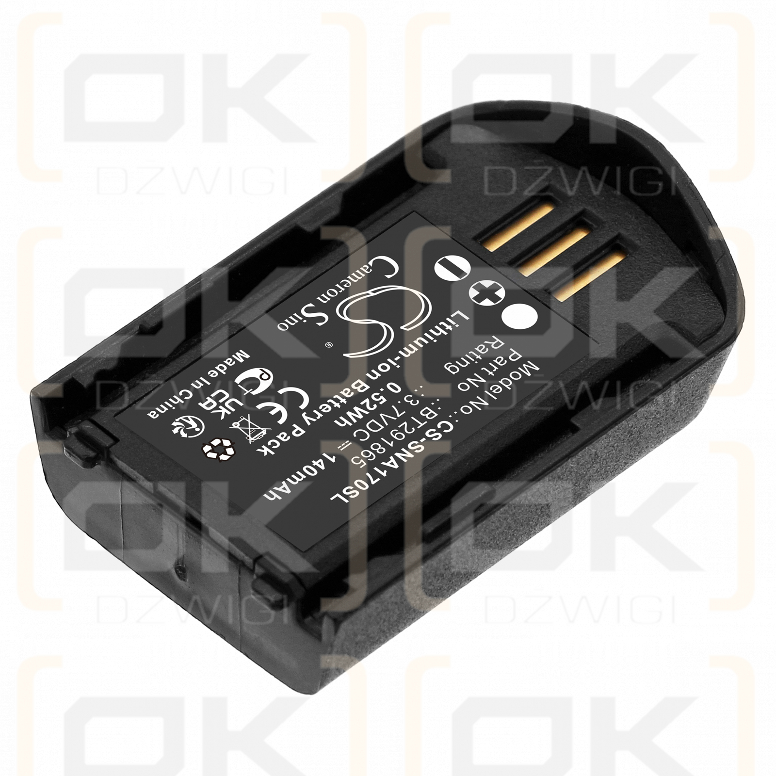 Snom A170 / BT291865 140mAh Li-ion 3.7V (Cameron Sino)