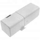 SerComm NA942S / DLC-200S 8000 mAh Li-Ion 7,4 V (Cameron Sino)