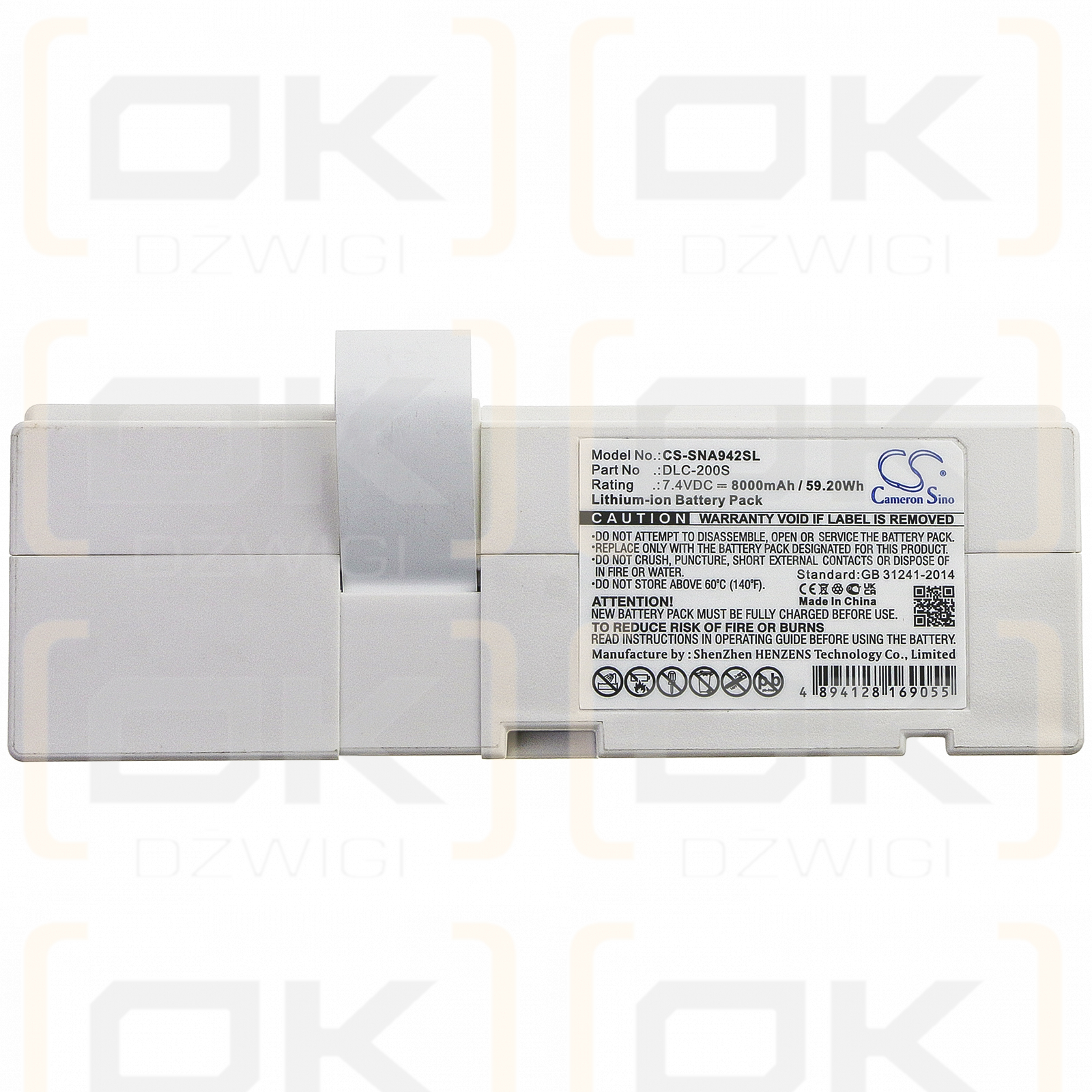 SerComm NA942S / DLC-200S 8000 mAh Li-Ion 7,4 V (Cameron Sino)