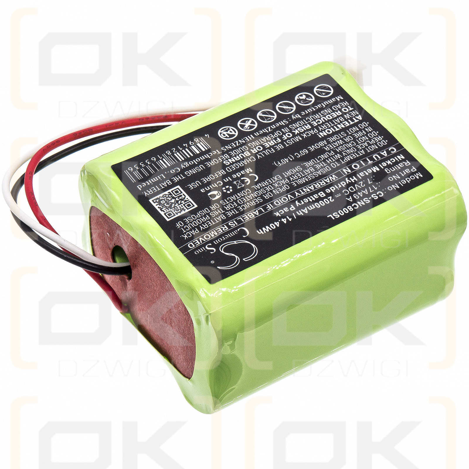 Sencore AVT-800217 D / 17A49 A 2000mAh Ni-MH 7.2V (Cameron Sino)