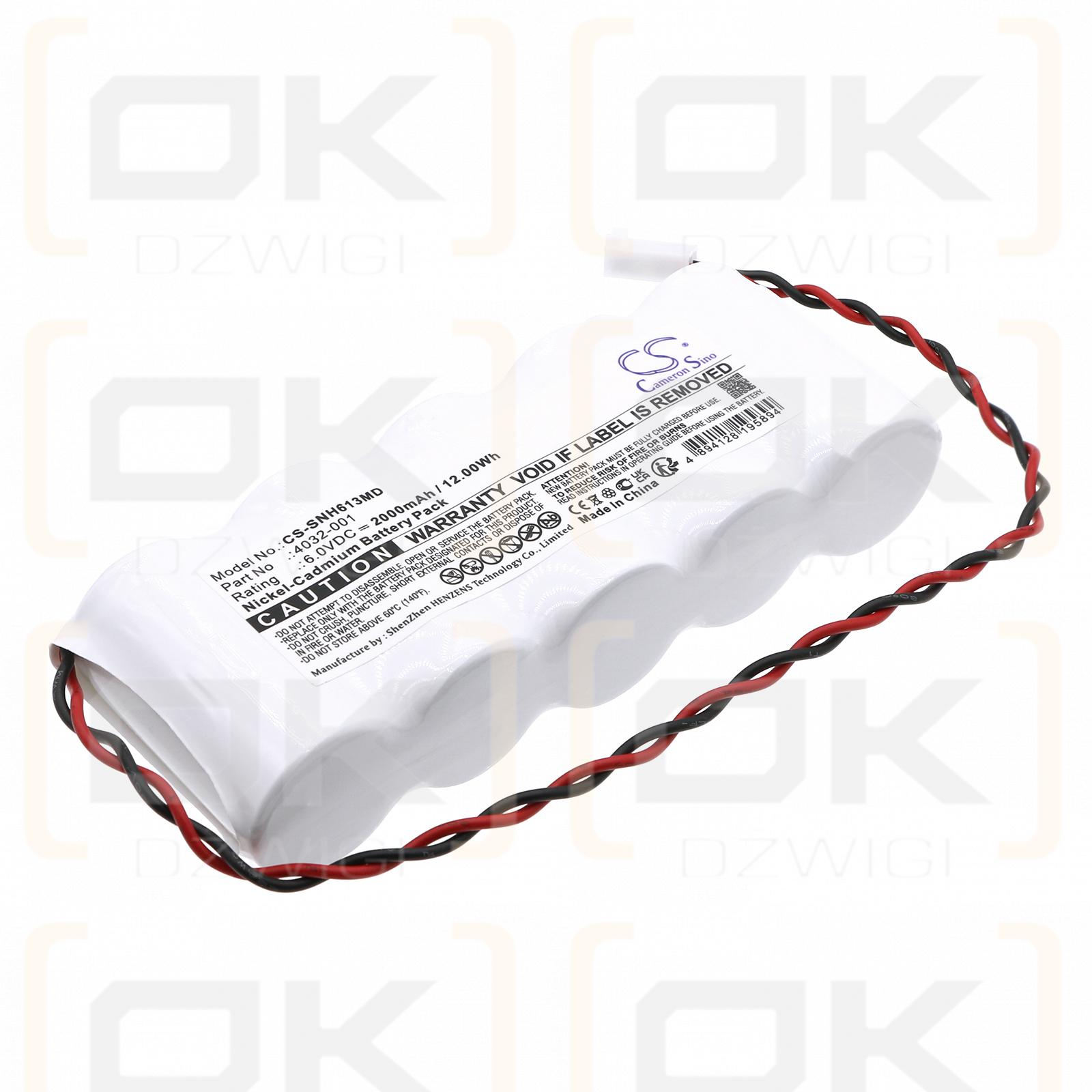 NONIN / 4032-001 2000mAh Ni-CD 6.0V (Cameron Sino)