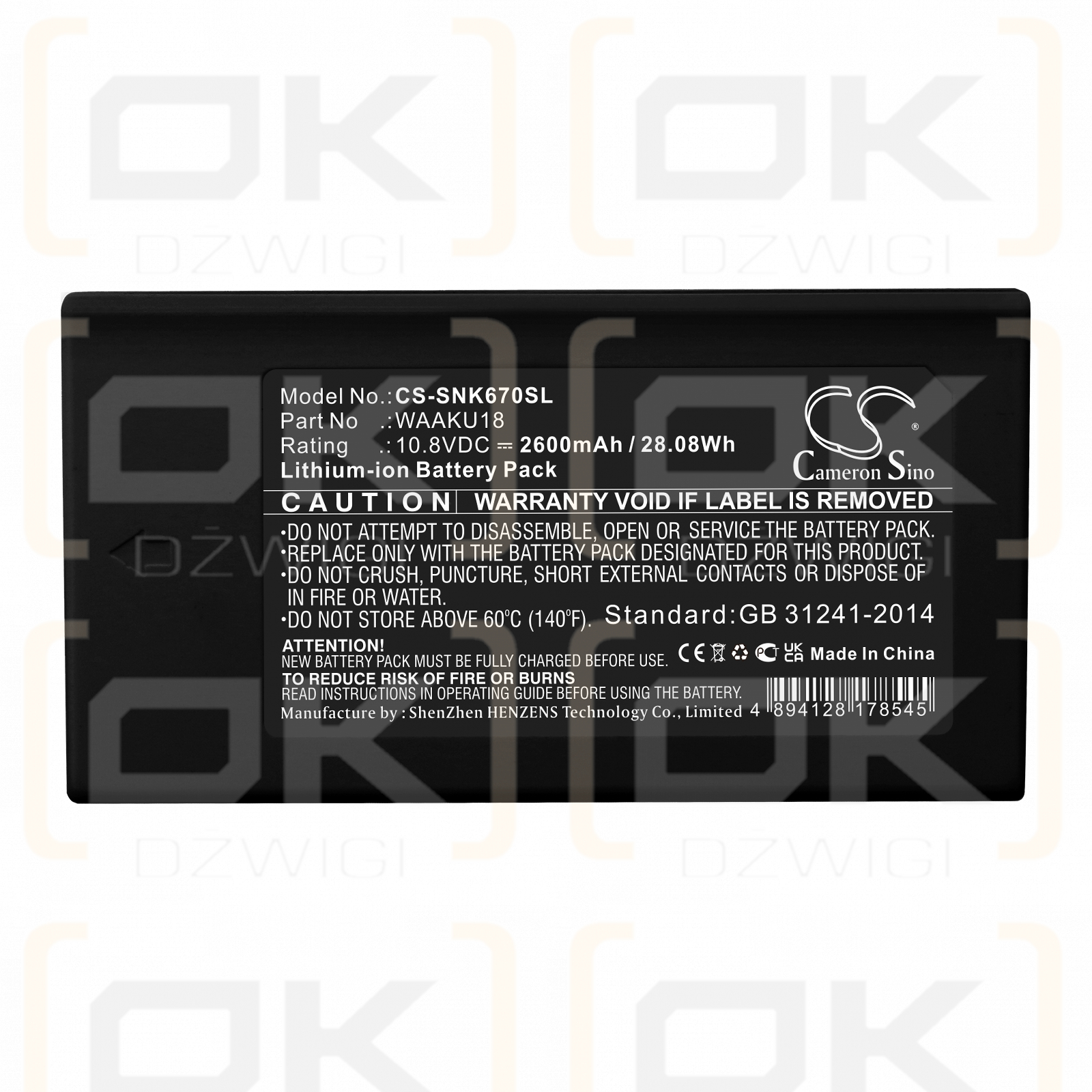 Sonel KT-560 / WAAKU18 2600mAh Li-ion 10.8V (Cameron Sino)