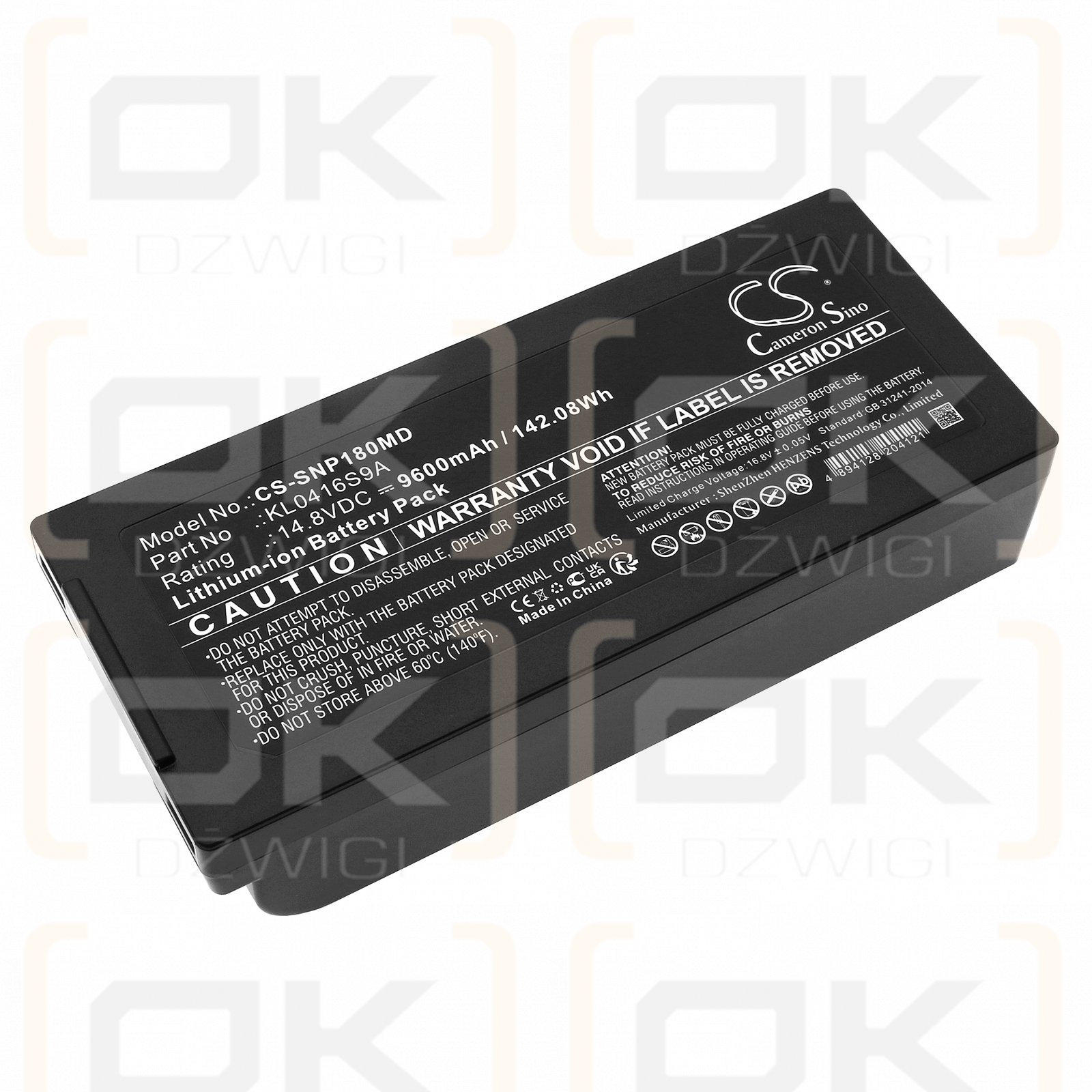 SonoScape S8 EXP / KL0416S9A 9600mAh Li-ion 14.8V (Cameron Sino)