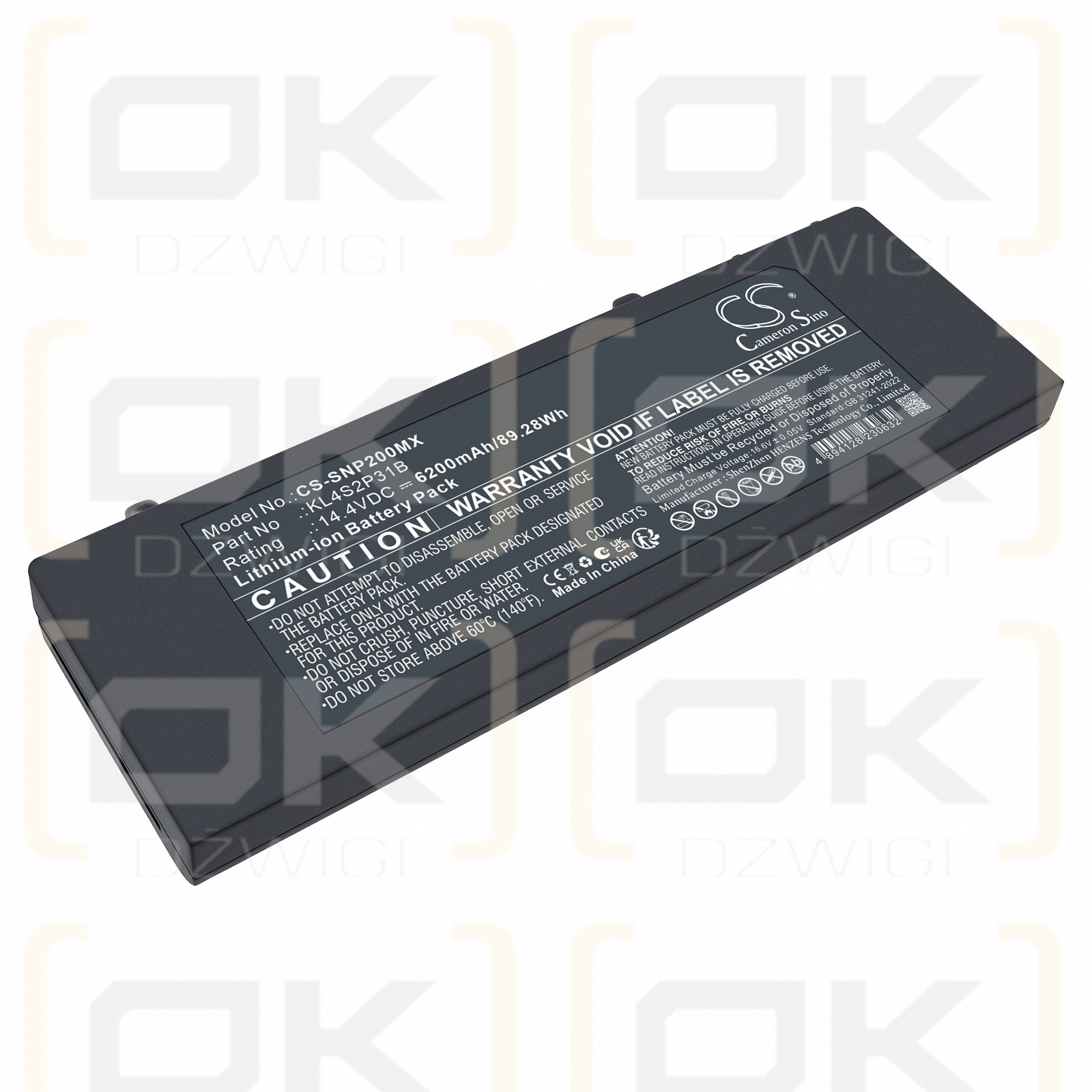 Сменный аккумулятор для SonoScape X5 / KL4S2P31A 12400 мАч Li-ion 14,4 В (Cameron Sino)