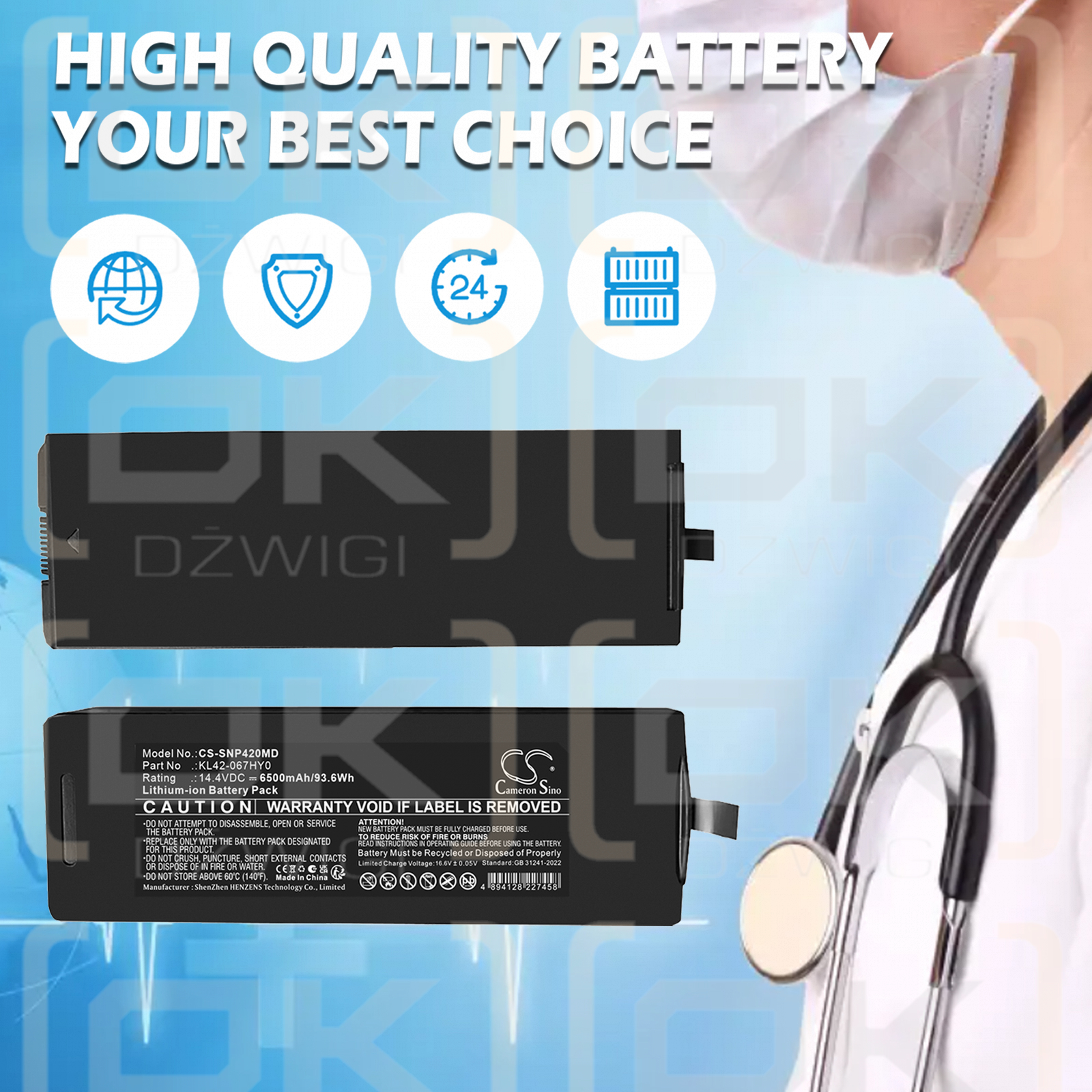 Ersatzakku für SonoScape / KL42-067HY0 6500 mAh Li-Ion 14,4 V (Cameron Sino)
