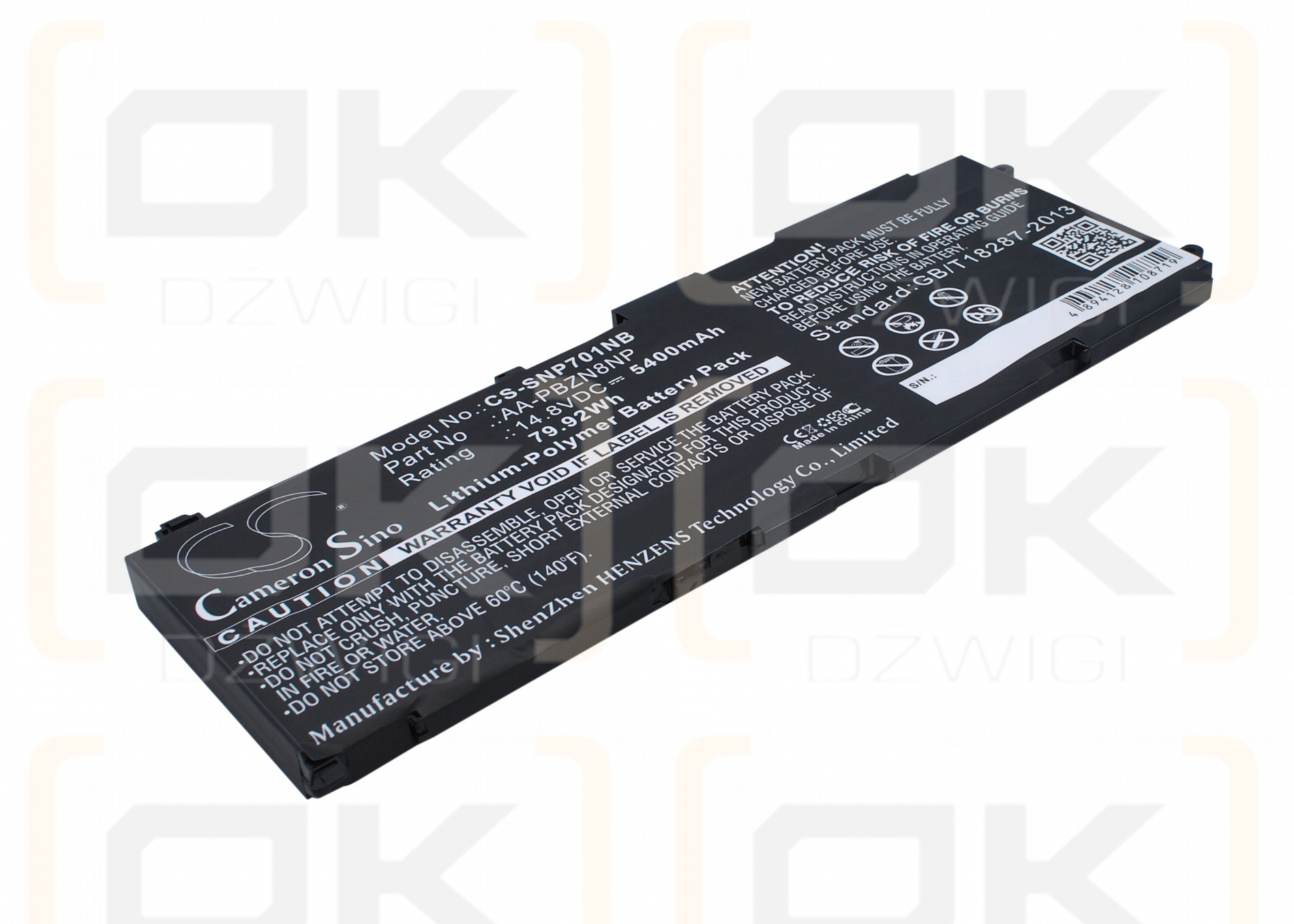 Samsung NP700Z5C / AA-PBZN8NP 5400 mAh Li-Polymer 14,8 V (Cameron Sino)