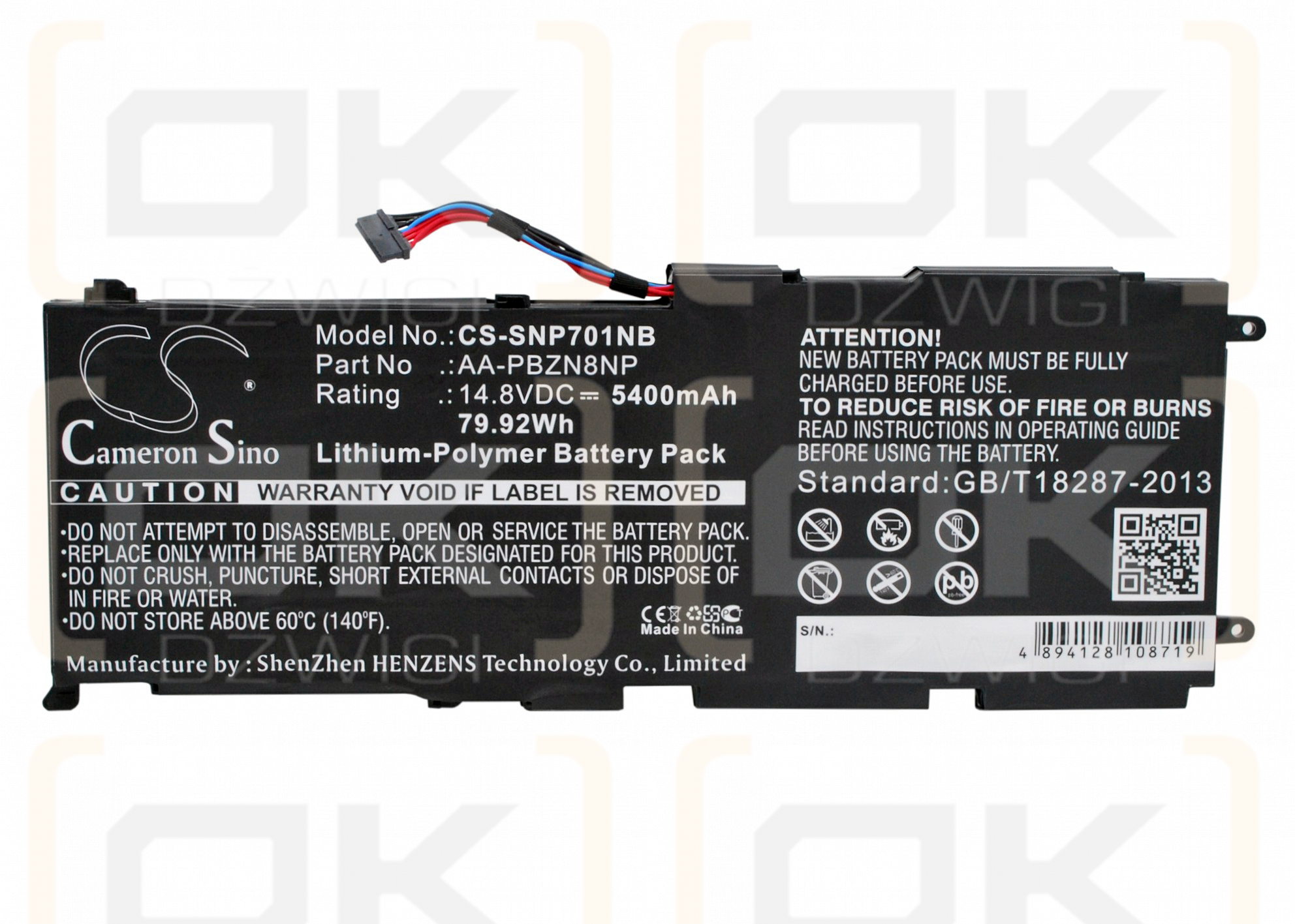 Samsung NP700Z5C / AA-PBZN8NP 5400 mAh Li-Polymer 14,8 V (Cameron Sino)