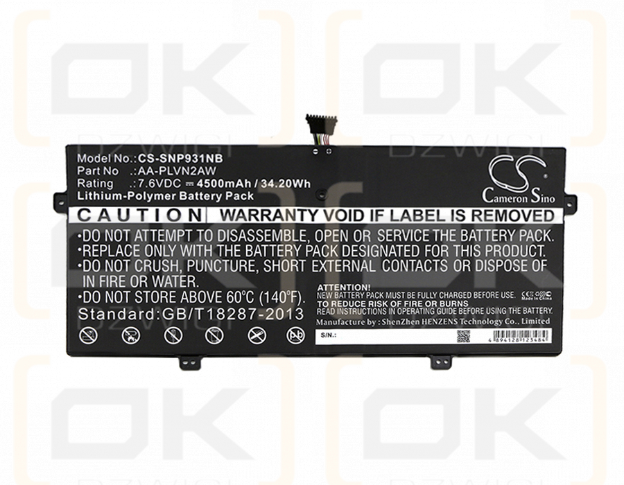 Samsung 930X2K-K01 / AA-PLVN2AW 4500 mAh Li-Polymer 7.6 V (Cameron Sino)