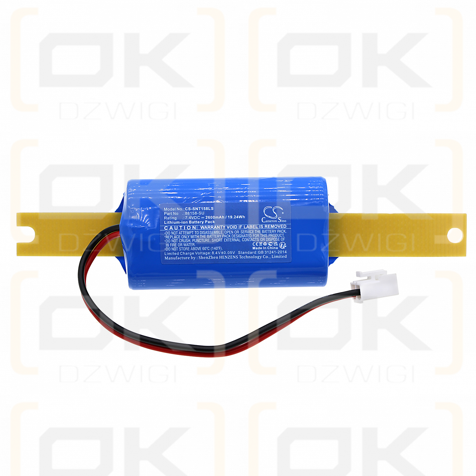 Sunlite LED FIX BB213 and Strip / 88158-SU 2600mAh Li-ion 7.4V (Cameron Sino)