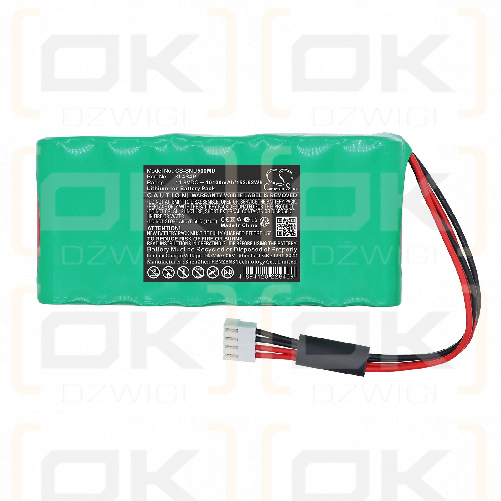 Сменный аккумулятор для SonoScape MySonoU5 / BT-14.4V-5.2A 10400 мАч Li-ion 14.8 В (Cameron Sino)
