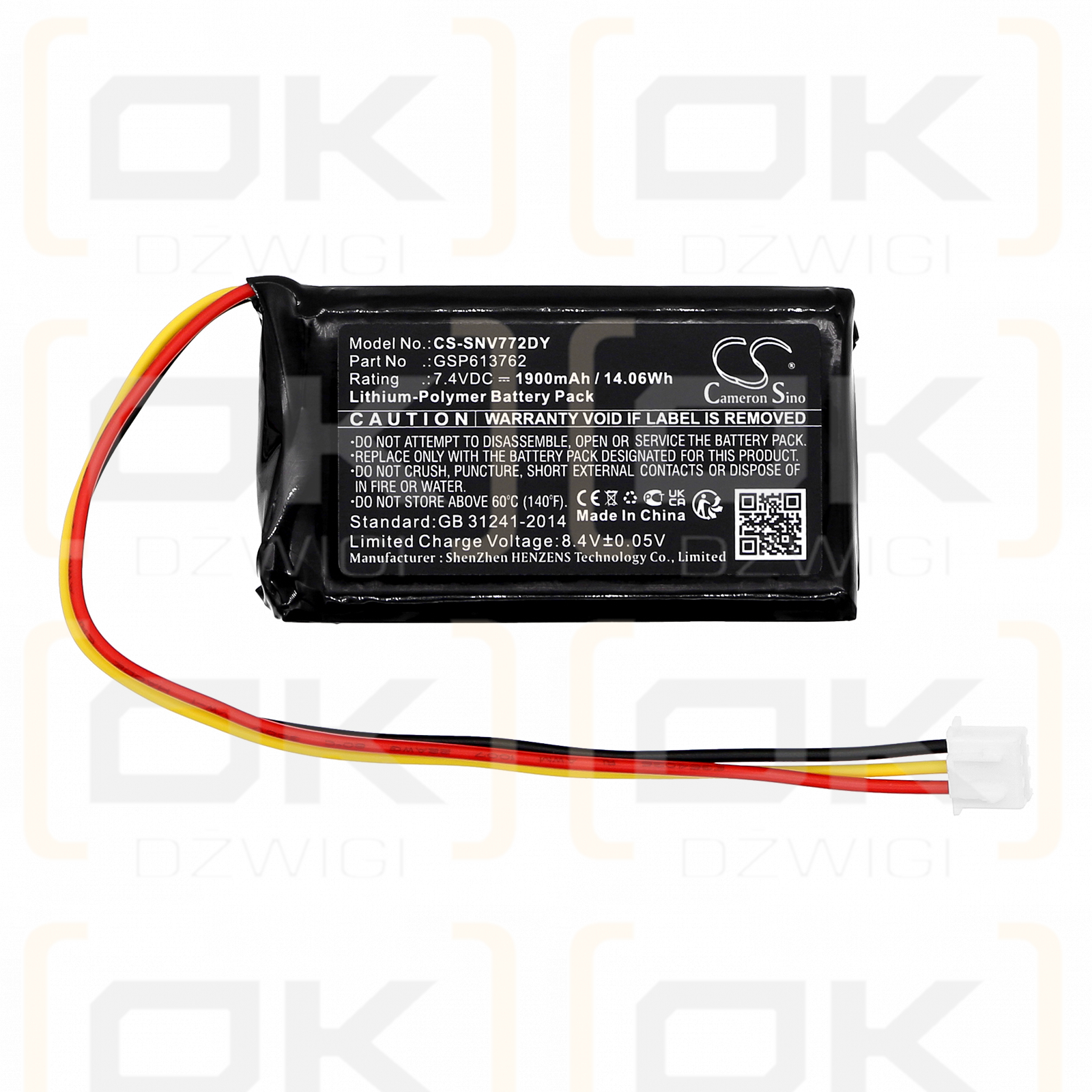 Sencor SPV-7721T / GSP613762 1900mAh Li-Polymer 7.4V (Cameron Sino)