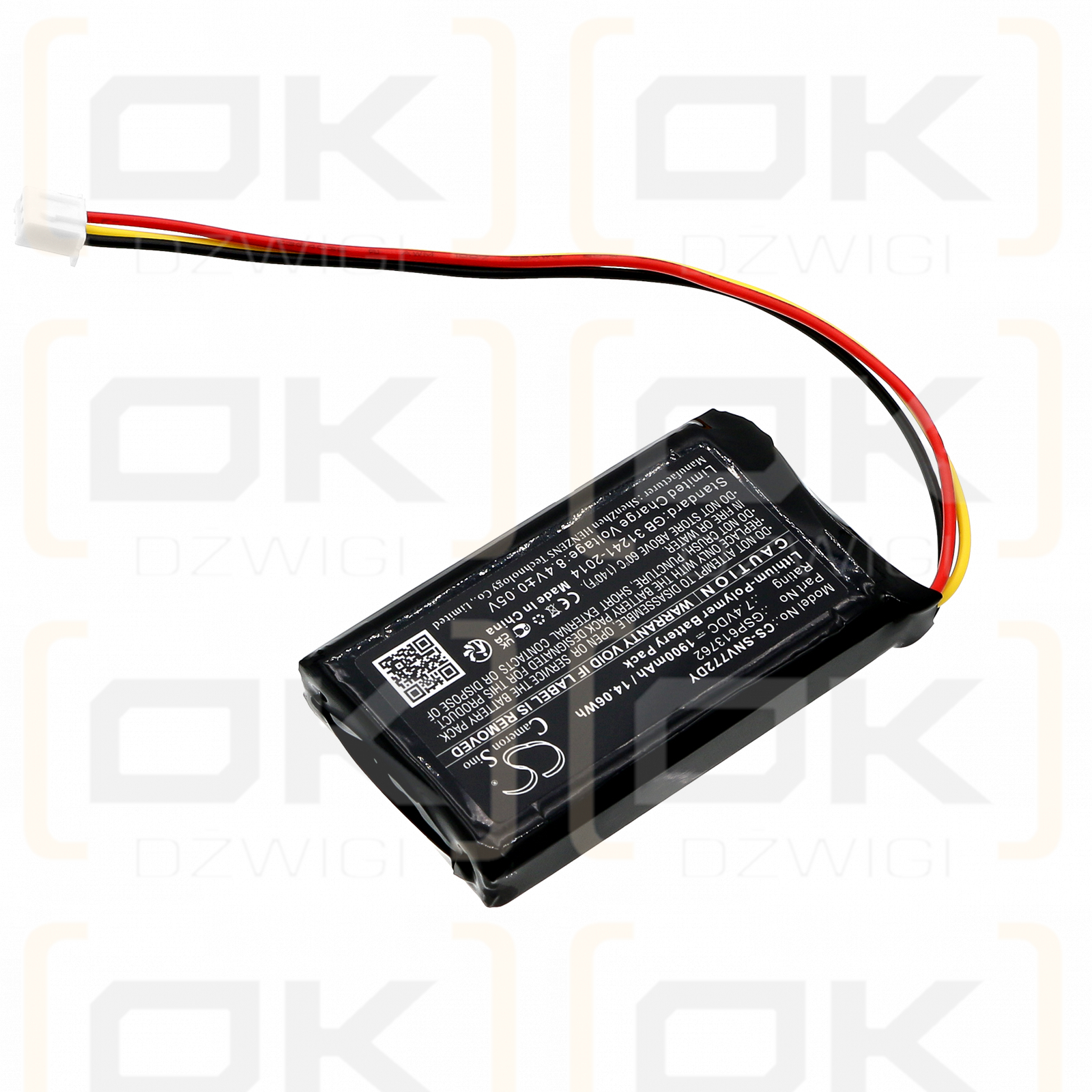 Sencor SPV-7721T / GSP613762 1900mAh Li-Polymer 7.4V (Cameron Sino)