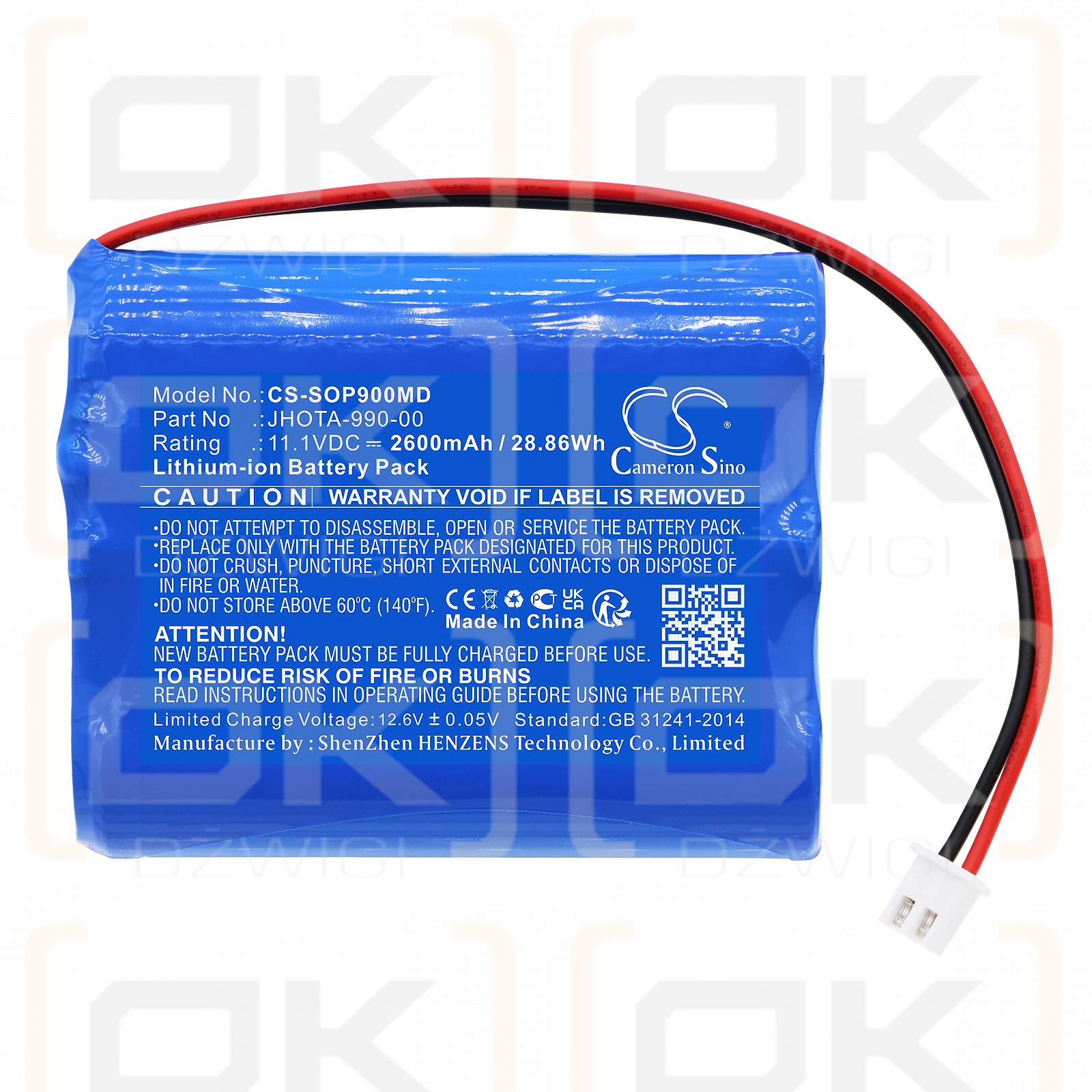 Szosen OIP-900 / JHOTA-990-00 2600mAh Li-ion 11.1V (Cameron Sino)