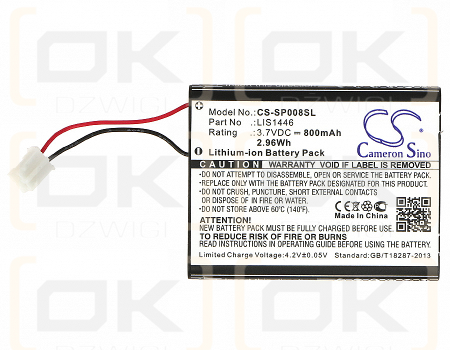 Sony CECHZK1GB / LIS1446 800 mAh Li-Ion 3,7 V (Cameron Sino)