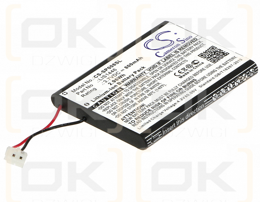 Sony CECHZK1GB / LIS1446 800 mAh Li-Ion 3,7 V (Cameron Sino)