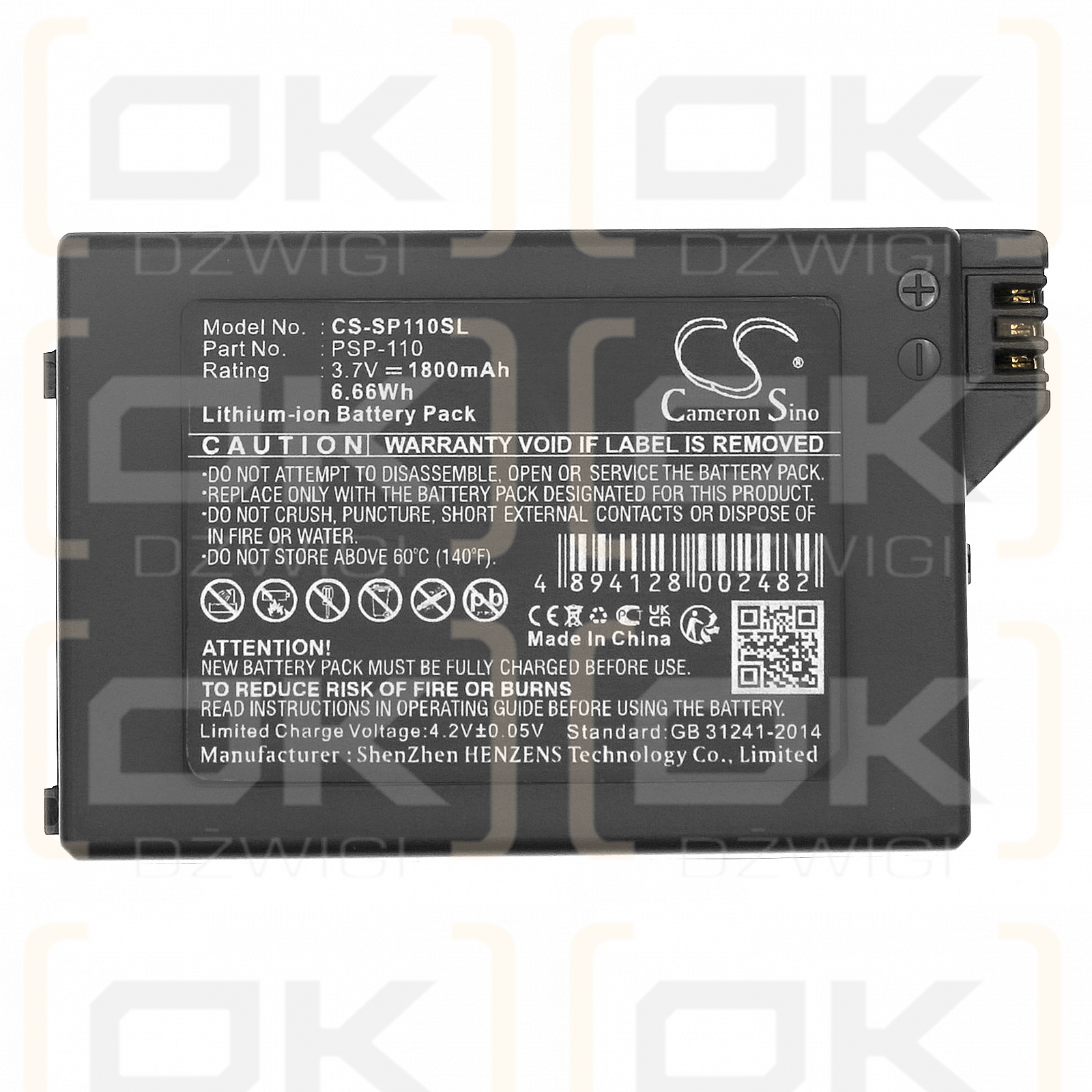 Sony PSP-1004 / PSP-110 1800 mAh Li-Ion 3,7 V (Cameron Sino)