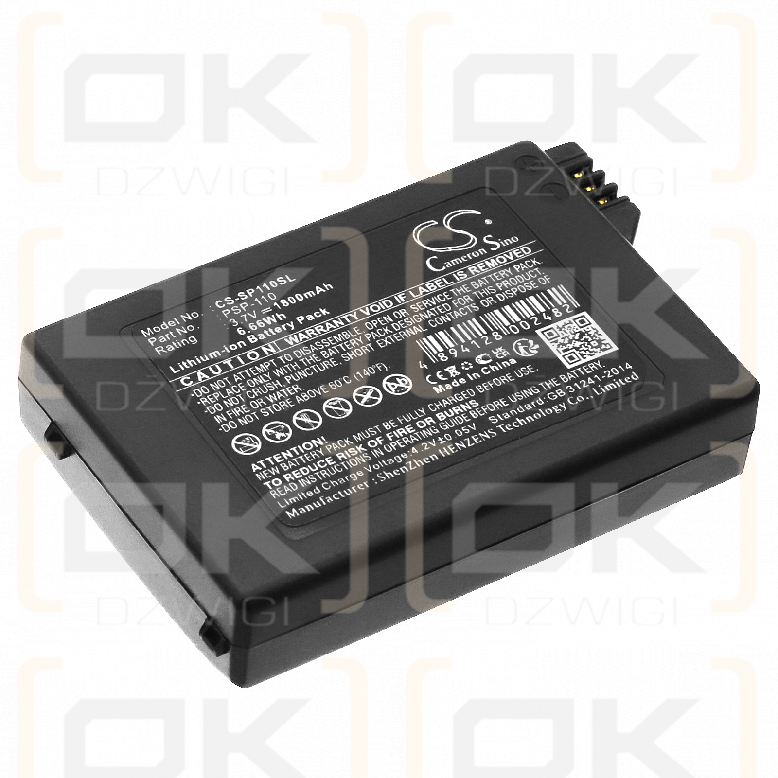 Sony PSP-1004 / PSP-110 1800 mAh Li-Ion 3,7 V (Cameron Sino)