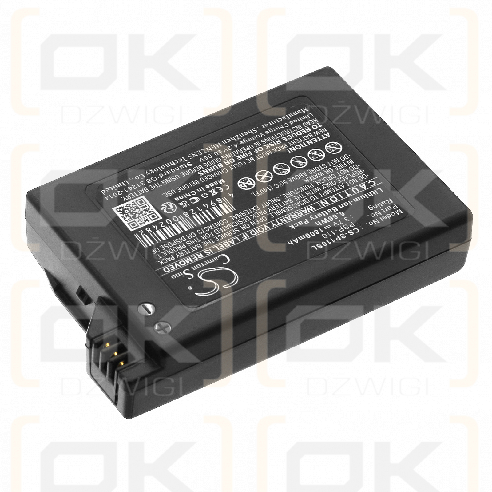 Sony PSP-1004 / PSP-110 1800 mAh Li-Ion 3,7 V (Cameron Sino)