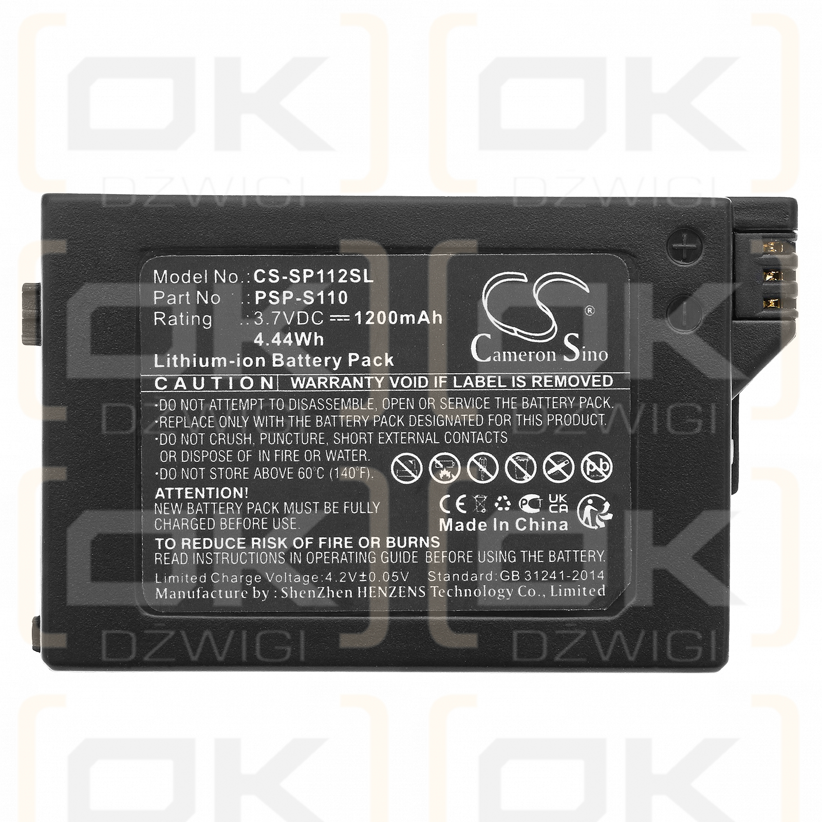 Sony PSP-3007 / PSP-S110 1200 mAh Li-Ion 3,7 V (Cameron Sino)