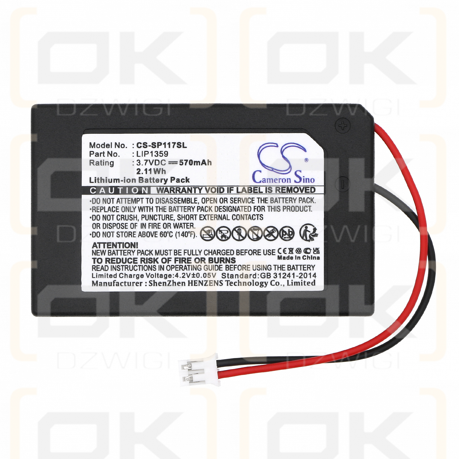 Sony CECHZC2A / LIP1359 570mAh Li-ion 3.7V (Cameron Sino)