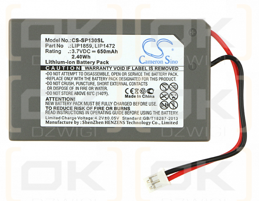 Sony CECHZC1H / LIP1859 650 mAh Li-Ion 3,7 V (Cameron Sino)