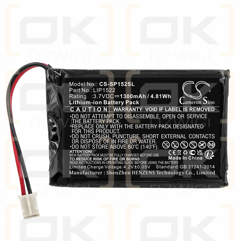 Sony CUH-ZCT1M / LIP1522 1300mAh Li-ion 3.7V (Cameron Sino)