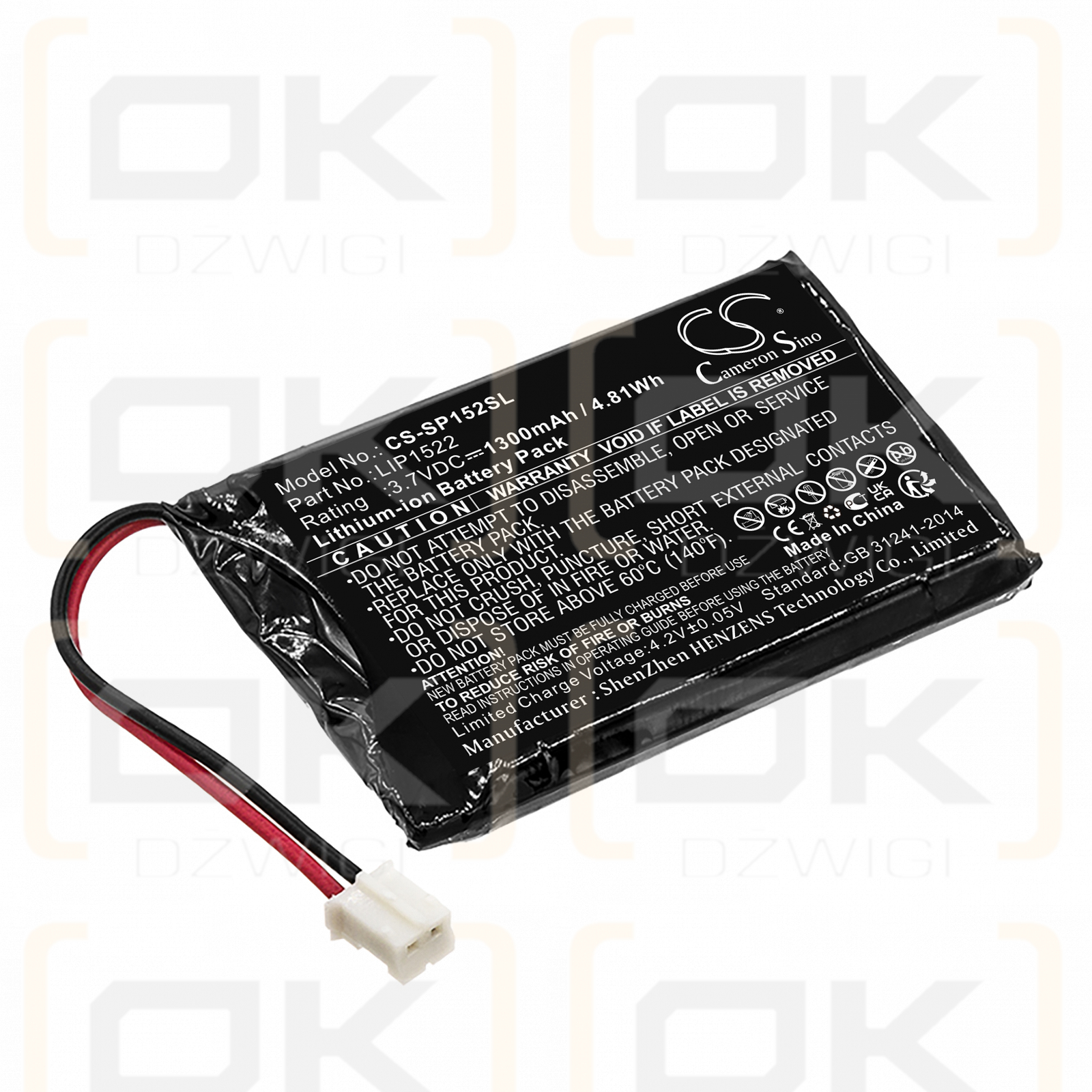 Sony CUH-ZCT1M / LIP1522 1300mAh Li-ion 3.7V (Cameron Sino)