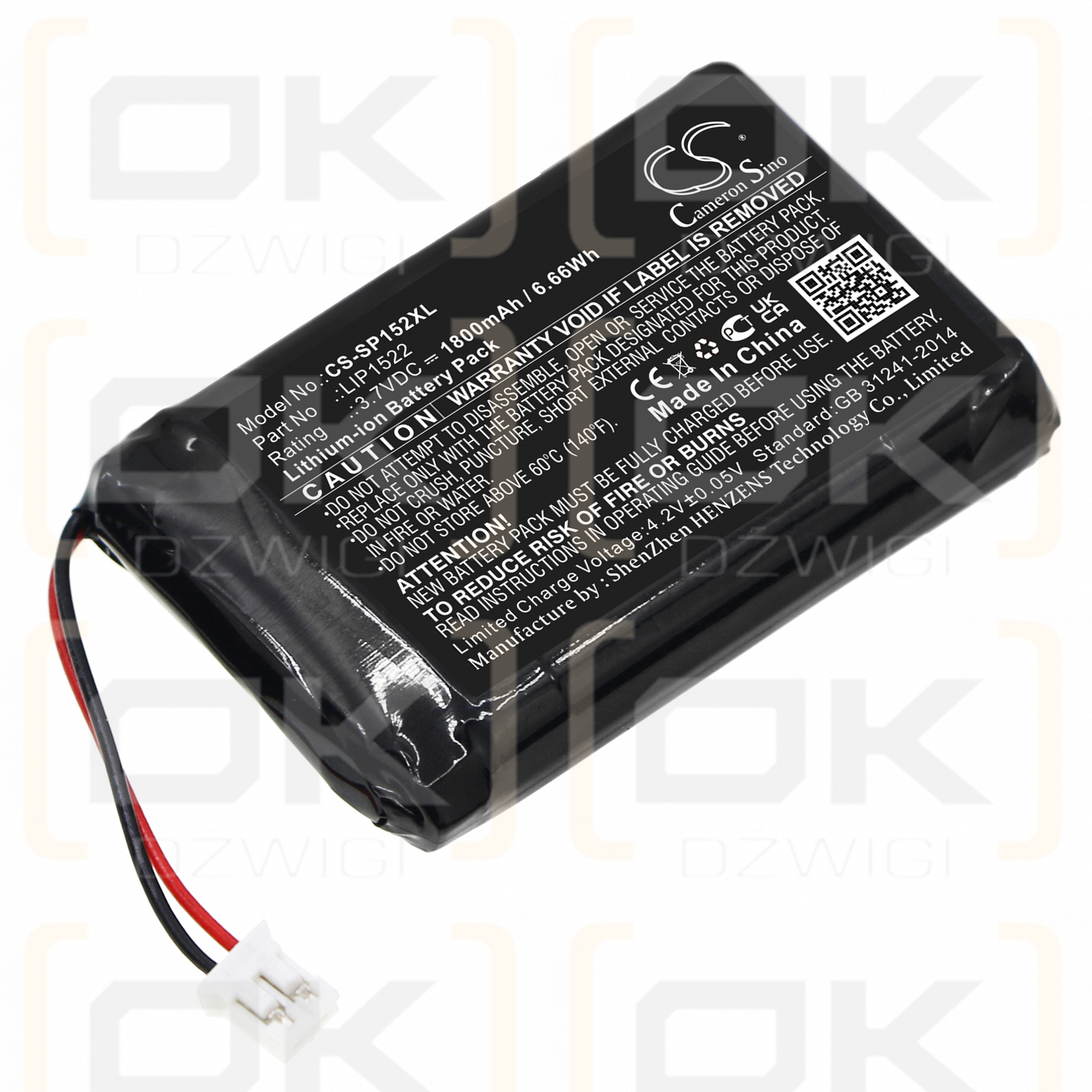 Sony CUH-ZCT1M / LIP1522 1800 mAh Li-Ion 3,7 V (Cameron Sino)