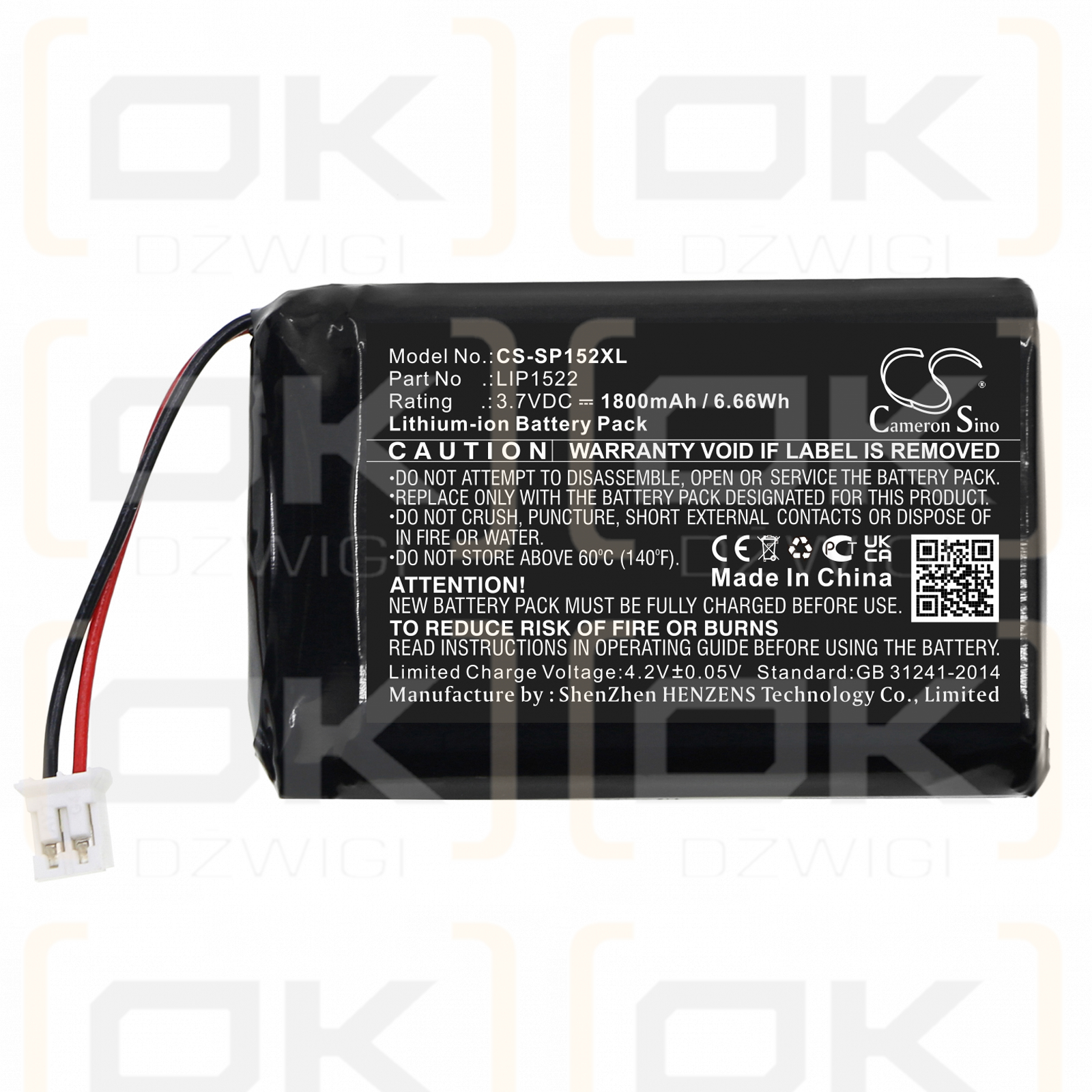 Sony CUH-ZCT1M / LIP1522 1800 mAh Li-Ion 3,7 V (Cameron Sino)