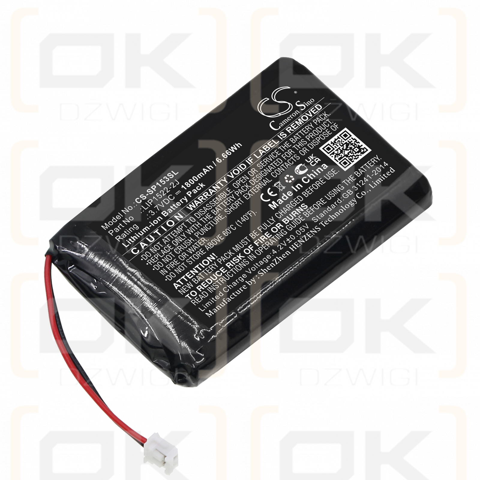 Sony ZH-ZCT2J28 / LIP1522-2J 1800 mAh Li-Ion 3,7 V (Cameron Sino)