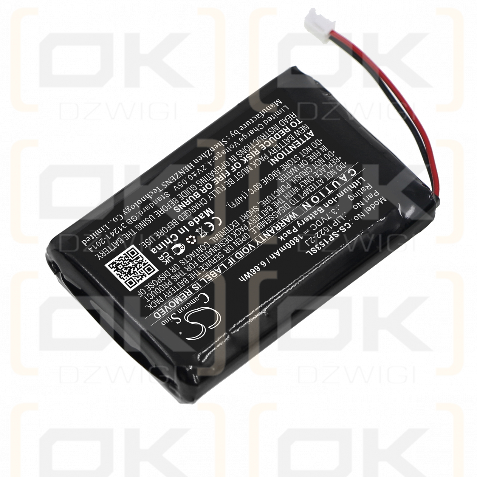 Sony ZH-ZCT2J28 / LIP1522-2J 1800 mAh Li-Ion 3,7 V (Cameron Sino)