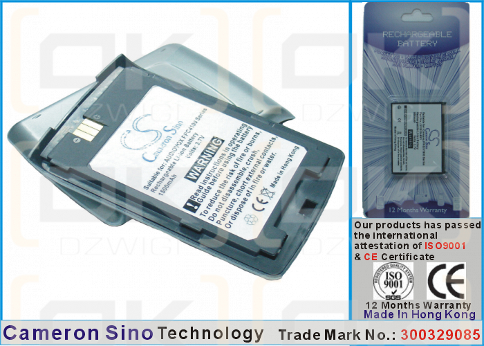 Bateria zamienna do Lenovo ET180 / PE2021 1500 mAh Li-ion 3.7 V (Cameron Sino)