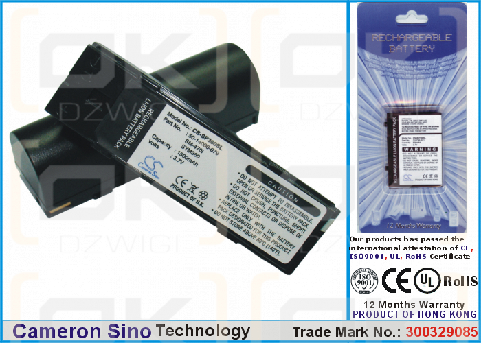 SYMBOL P470 / 50-14000-079 1500 mAh Li-Ion 3,7 V (Cameron Sino)