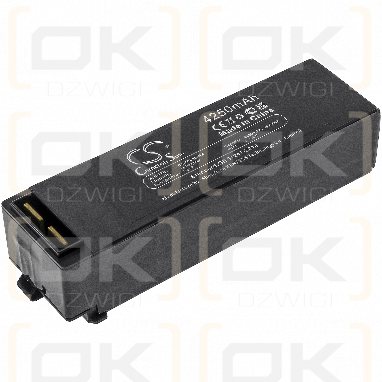 Swellpro Spry+ / CDC01 0004 4250mAh Li-Polímero 11.4V (Cameron Sino)