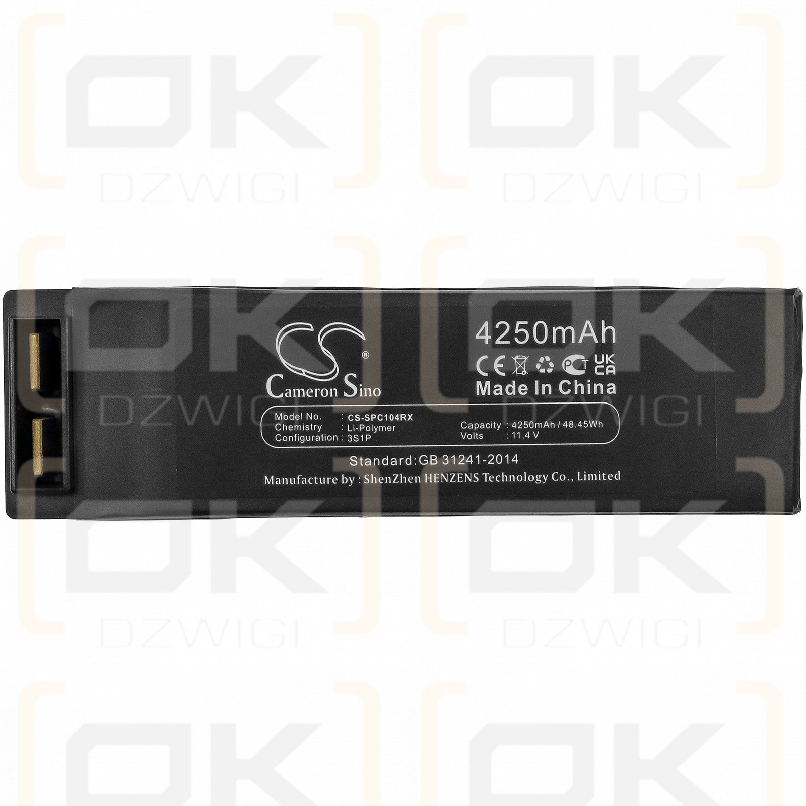 Swellpro Spry+ / CDC01 0004 4250mAh Li-Polímero 11.4V (Cameron Sino)